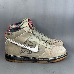Nike Dunk High All-Star Galaxy Rogue athletic sneaker shoes men's size 10.5